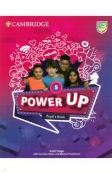 Power Up. Level 5. Pupil's Book