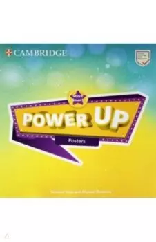 Power Up. Start Smart. Posters
