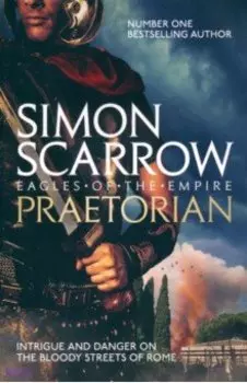 Praetorian