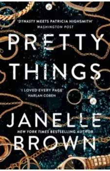 Pretty Things