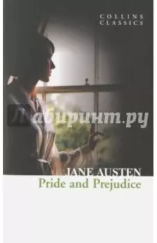 Pride and Prejudice