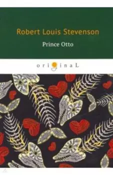 Prince Otto