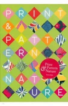Print &amp; Pattern. Nature