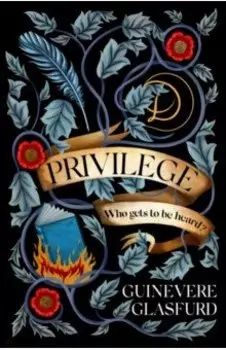 Privilege