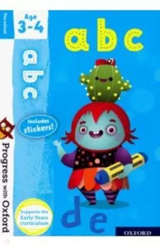 Progress with Oxford: abc. Age 3-4