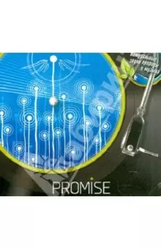 Promise (CD)