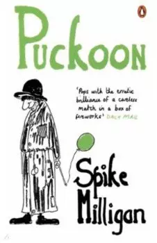Puckoon