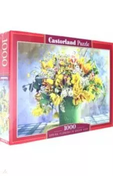 Puzzle-1000. Желтые тюльпаны