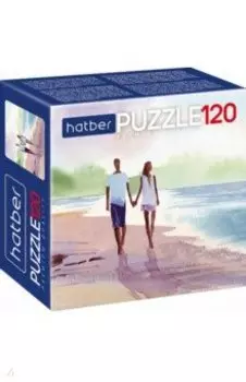 Puzzle-120. Прогулка у моря