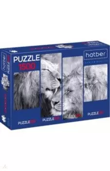 Puzzle-1500. Львиное царство
