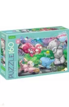Puzzle-160. MeToYou