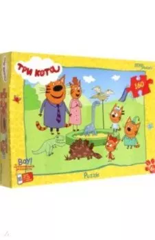 Puzzle-160 Три кота