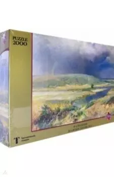 Puzzle-2000. Васильев Ф.А. Волжские лагуны