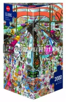 Puzzle-2000 Железнодорожный вокзал