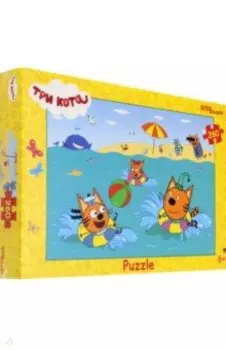 Puzzle-260 "Три кота" (95079)