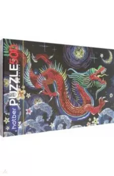 Puzzle-500 Красный Дракон