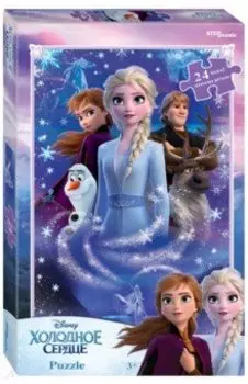 Puzzle-maxi 24 Холодное сердце