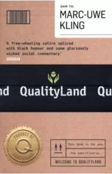 Qualityland