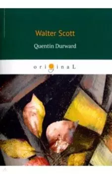Quentin Durward
