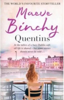 Quentins