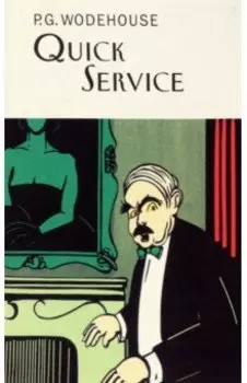 Quick Service