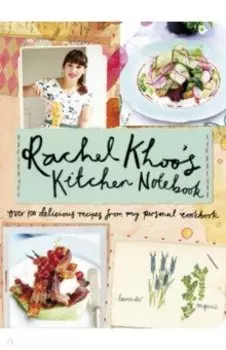 Rachel Khoo's Kitchen Notebook