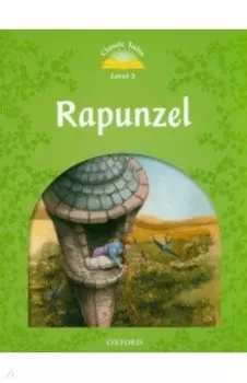 Rapunzel. Level 3