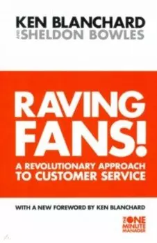 Raving Fans!