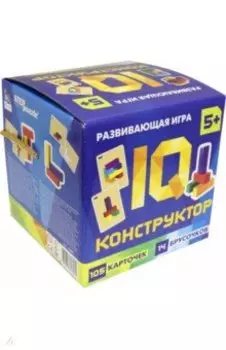 Развивающая игра IQ-Конструктор