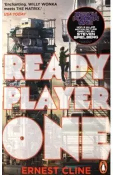Ready Player One