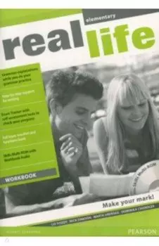 Real Life. Elementary. Workbook (+CD)