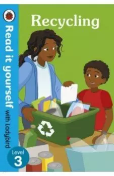 Recycling