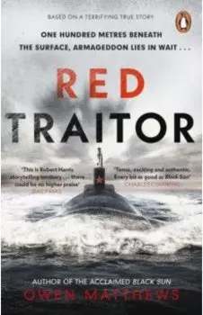 Red Traitor