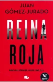 Reina roja