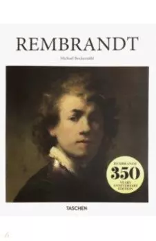 Rembrandt