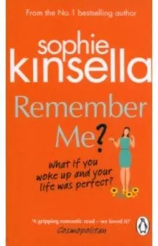 Remember Me?