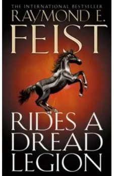 Rides a Dread Legion