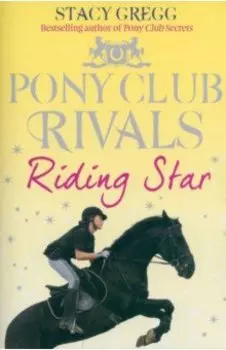 Riding Star