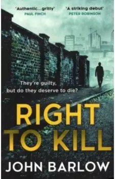 Right to Kill