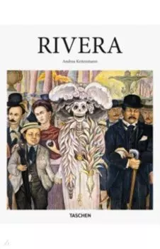 Rivera