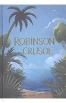 Robinson Crusoe