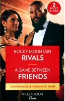 Rocky Mountain Rivals. A Game Between Friends