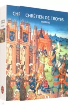 Romans
