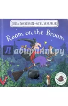 Room on the Broom