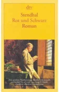 Rot und Schwarz