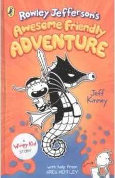 Rowley Jefferson's Awesome Friendly Adventure