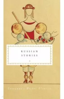 Russian Stories