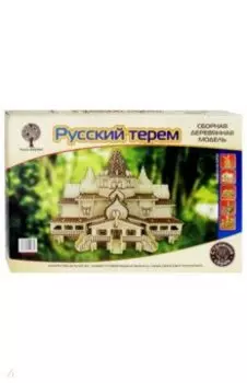 Русский терем