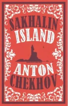 Sakhalin Island