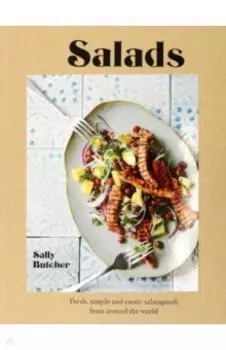 Salads
